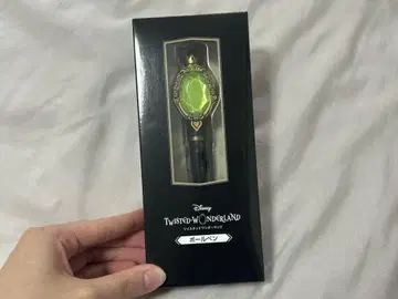 트위스티 디어 소무니아 마지칼 펜