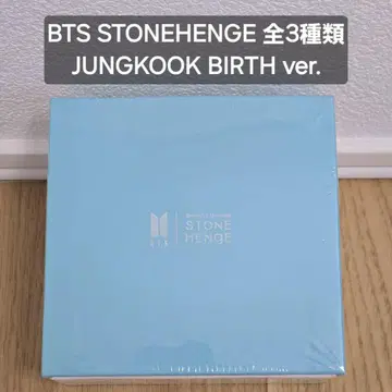 BTS JUNGKOOK STONEHENgE BIRTH 목걸이 구크