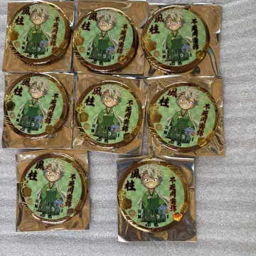 귀멸의 칼날 니지겐노모리 기둥 키라메타 캔뱃지 56mm 시나즈가와 사네미