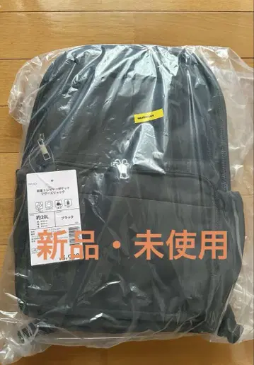 최신작 워크맨 경량 3레이어 포켓 마더 백팩 블랙 수량 한정판
