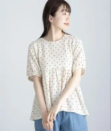 어반 리서치 써니 라벨 도트 프린트 자카드 플레어 풀오버
