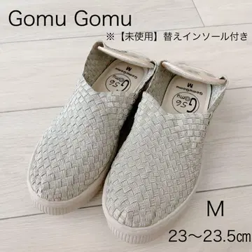 Gomu Gomu 고무고무 M 사이즈 샴페인 컬러 통굽 슬립온
