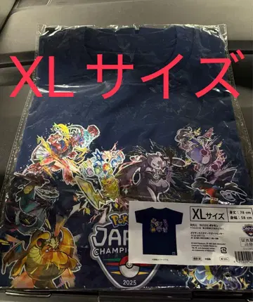 포켓몬 재팬 챔피언쉽 2025 XL 티셔츠