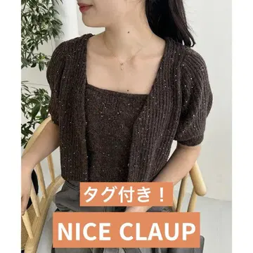 스팽글 니트 앙상블