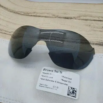 각인 Oakley 오클리 EVZero Swift 재고 1
