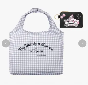 아오키 미사코 산리오 콜라보 에코백 마이멜로디 쿠로미 시마무라