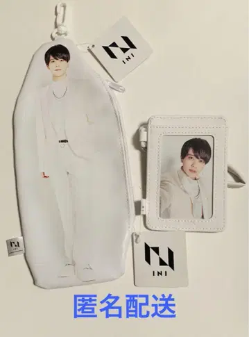 후지마키 쿄스케 패스 케이스 파우치 후류