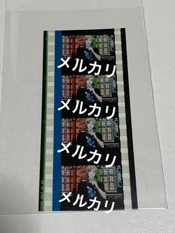 우타프리 탭나이 탭키스 필름 앙코르 표정 움직임 있음 카뮤