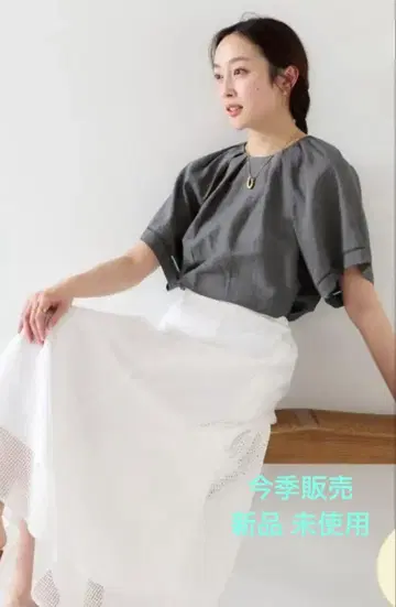 [셋업 가능] 린넨 혼방 턱 블라우스