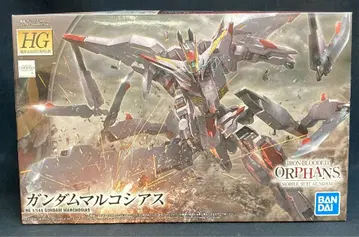 반다이 HG IRON-BLOODED ORPHANS 건담 마르코시아스