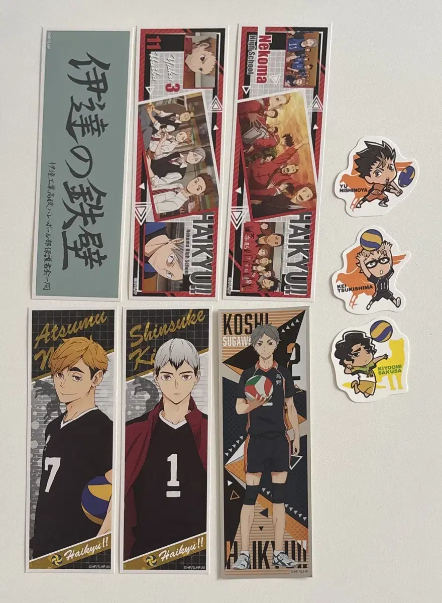 Haikyu!! Sticker Atsumu Kita Sugawara