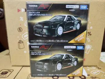 토미카 스카이라인 GT-R (1999 JGTC R34 GT600) 2대