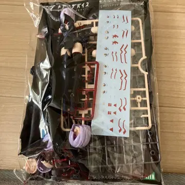 메가미 디바이스 엑시큐셔너