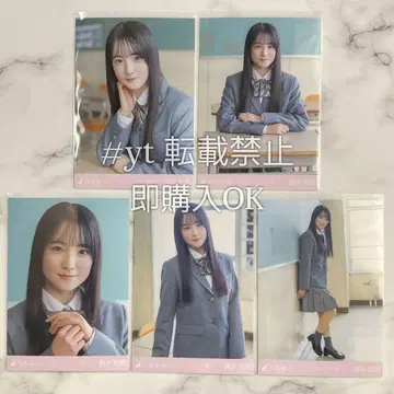 노기자카46 스즈키 유타 타임 리미트 짝사랑 개별 5종 컴프 브로마이드