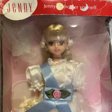 타카라 패션 제니 웨딩