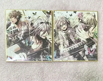 아메니아 AMNESIA 마루쿠지 색지 우쿄 이키 켄트 오리온