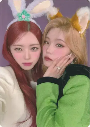 ITZY Algorhythm YEJI/YUNA 트레이딩 카드 라키드로