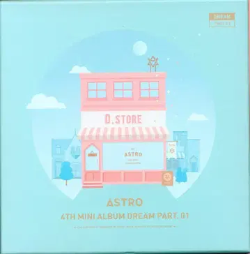 ASTRO Day ver. DREAM PART.01 스카이블루