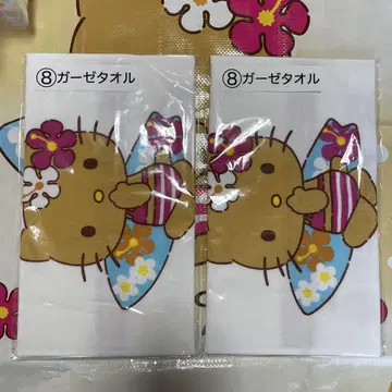 헬로키티 제일복권 거즈 타월 2장 세트