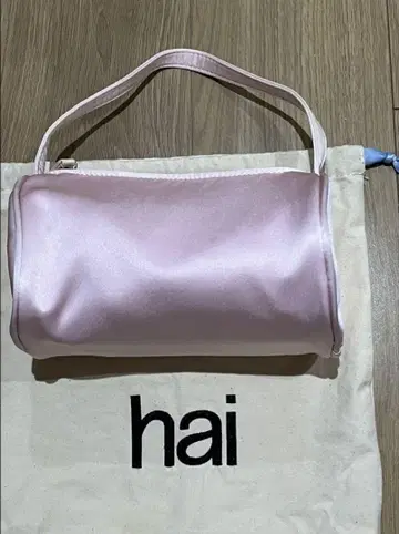hai 실크 백 하이 한국
