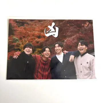니시코리  신춘 복권 브로마이드