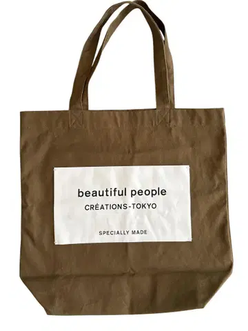 beautiful people 토트백