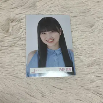사쿠라자카46 마토노 미오 브로마이드 데님 코디