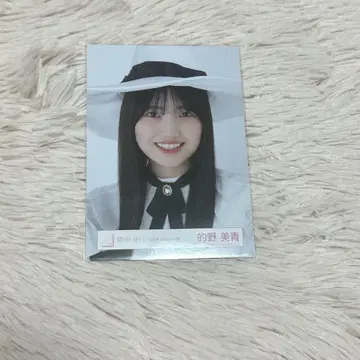 사쿠라자카46 마토노 미오 브로마이드 할로윈 2023