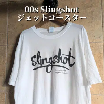 00s 롤러코스터 Slingshot 티셔츠