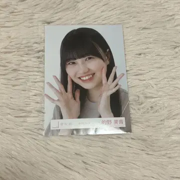사쿠라자카46 마토노 미오 브로마이드 홈 코디