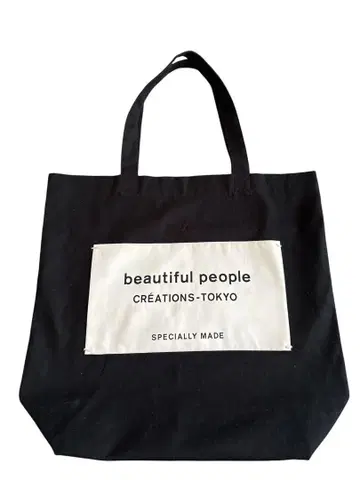 beautiful people 토트백