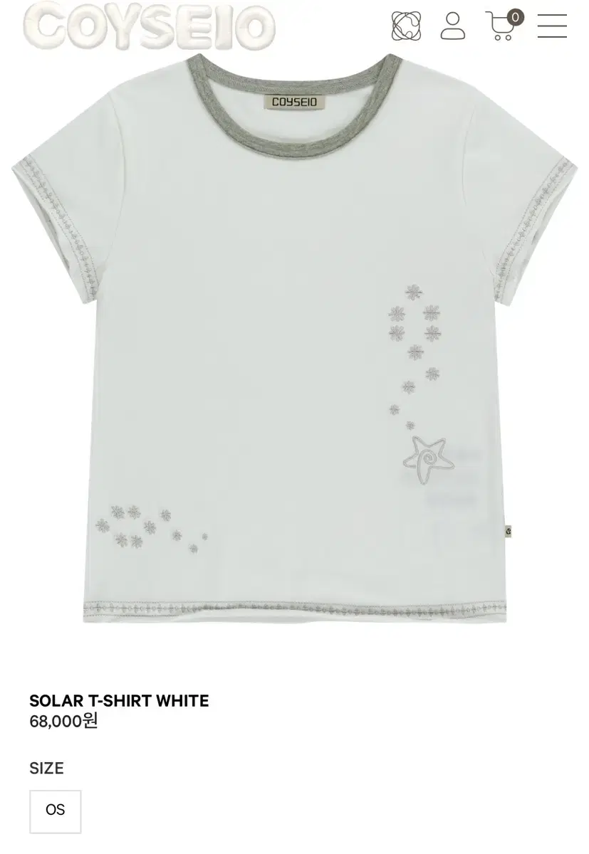 Koi Seiseio Solar T-shirt White