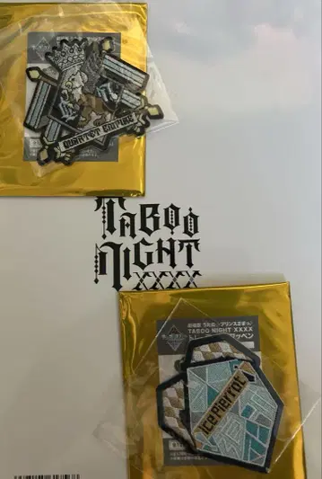 극장판 우타프리 탭나이 와펜 카뮤 2종 세트
