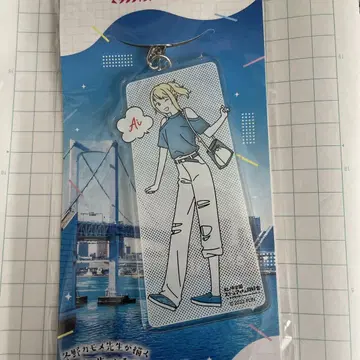 미야시타 아이 아크릴 키링 산책/무지개가 피는 러브 라이브