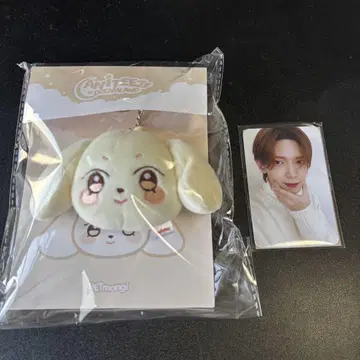 ATEEZ 요상 DREAMLAND 미니 페이스 키링 미사용 새상품