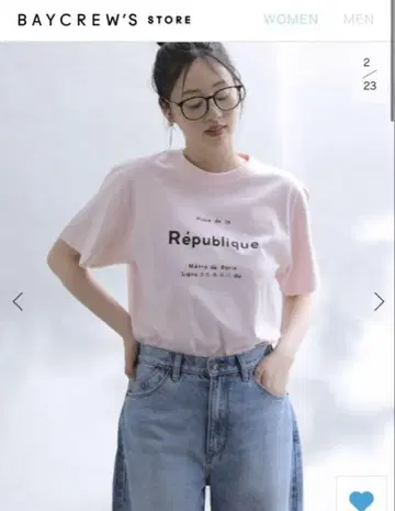 라토타리티 로고 티셔츠