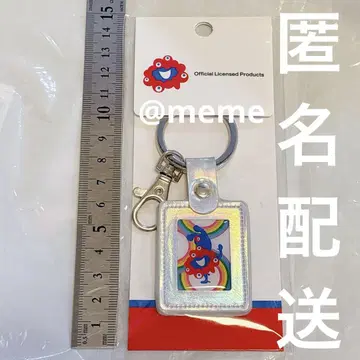 만박 밉밉 키링 키링 레인보우