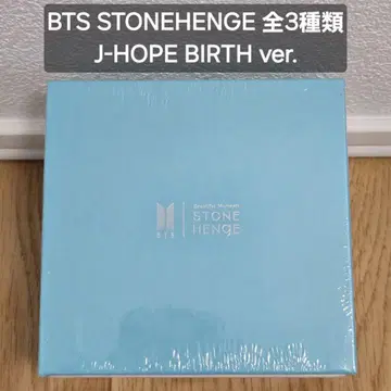 BTS J-HOPE STONEHENgE BIRTH 목걸이 호비