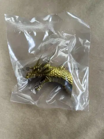 제일복권 고질라 대괴수열전 G G상 몬스터 헤드 마그넷 킹기도라