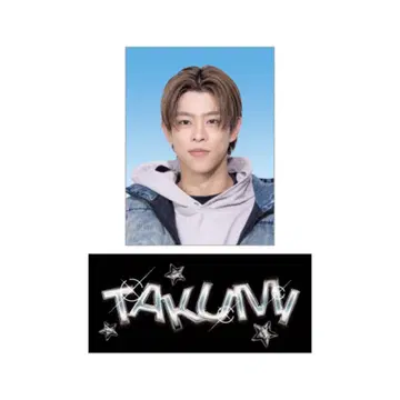 TAKUMI 스티커 세트