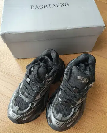 블랙 스니커즈 신발