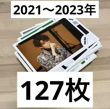 와타나베 쇼타 공식 사진 묶음 판매