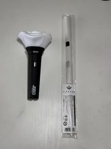 3대째 JSB MATE 라이트 스틱 응원봉 KINGDOM 플래그