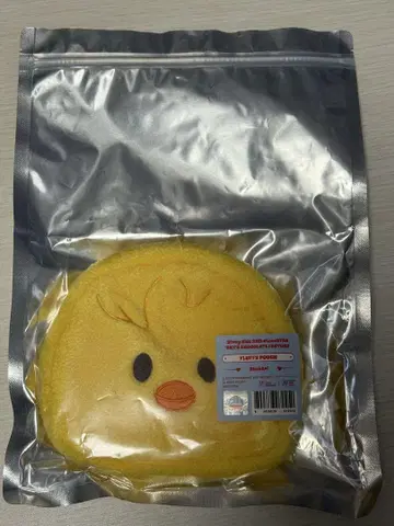 SKZOO 포카리 파우치 필릭스