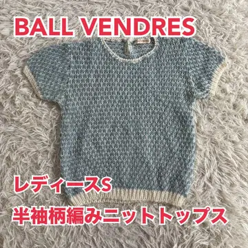 BALL VENDRES 여성용 S 반팔 패턴 니트 탑