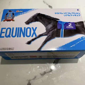 EQUINOX 서러브레드 컬렉션 2