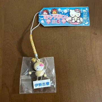 지역 한정 헬로키티 네츠케 스트랩 미에 한정판 이세시마 진주 2007