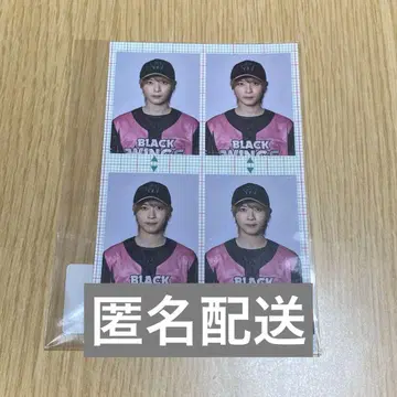 사사모리 히로키 배우 리그 야구 증명 사진풍 스티커