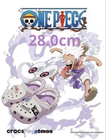 원피스 x atmos x Crocs Classic Gear 5