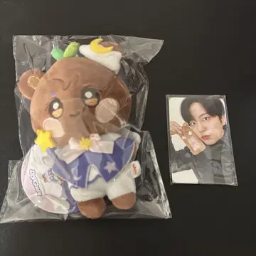 ATEEZ 존호 DREAMLAND 봉제 인형 키링 미사용 새상품